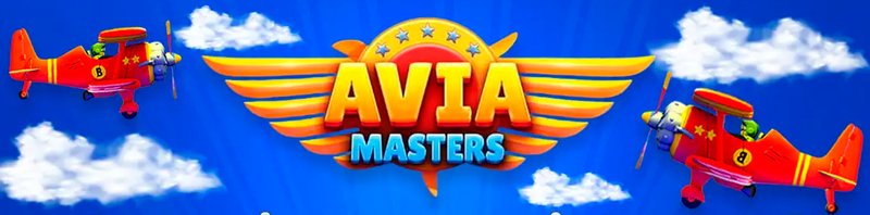 Guide to avia masters demo